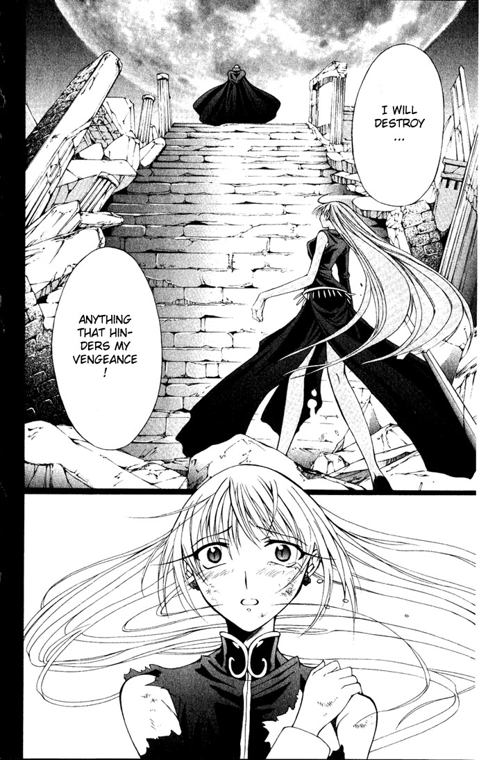 Vampire Juuji Kai - Fallen Vampire Chapter 24 page 37 - Chapter 24: Night Lullaby