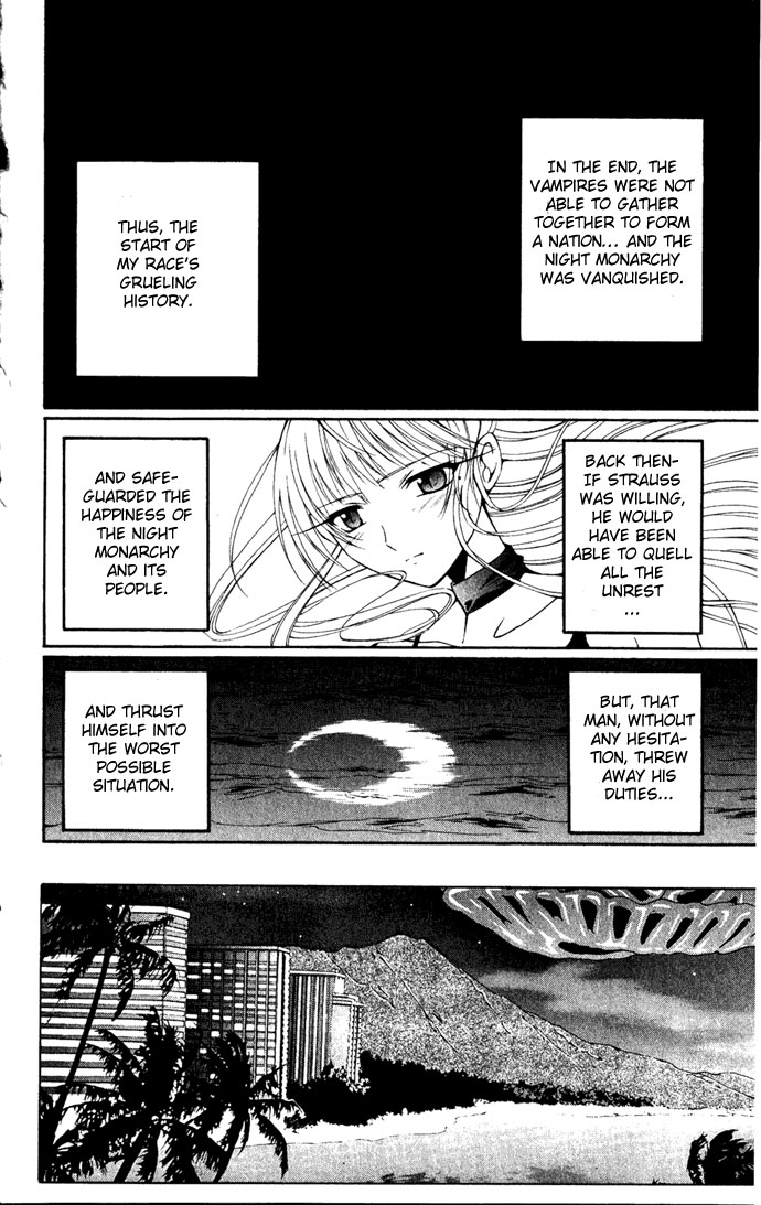 Vampire Juuji Kai - Fallen Vampire Chapter 24 page 39 - Chapter 24: Night Lullaby