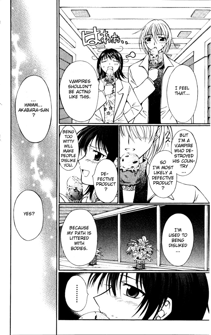 Vampire Juuji Kai - Fallen Vampire Chapter 24 page 41 - Chapter 24: Night Lullaby