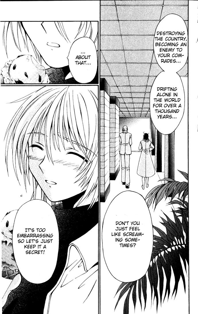 Vampire Juuji Kai - Fallen Vampire Chapter 24 page 42 - Chapter 24: Night Lullaby