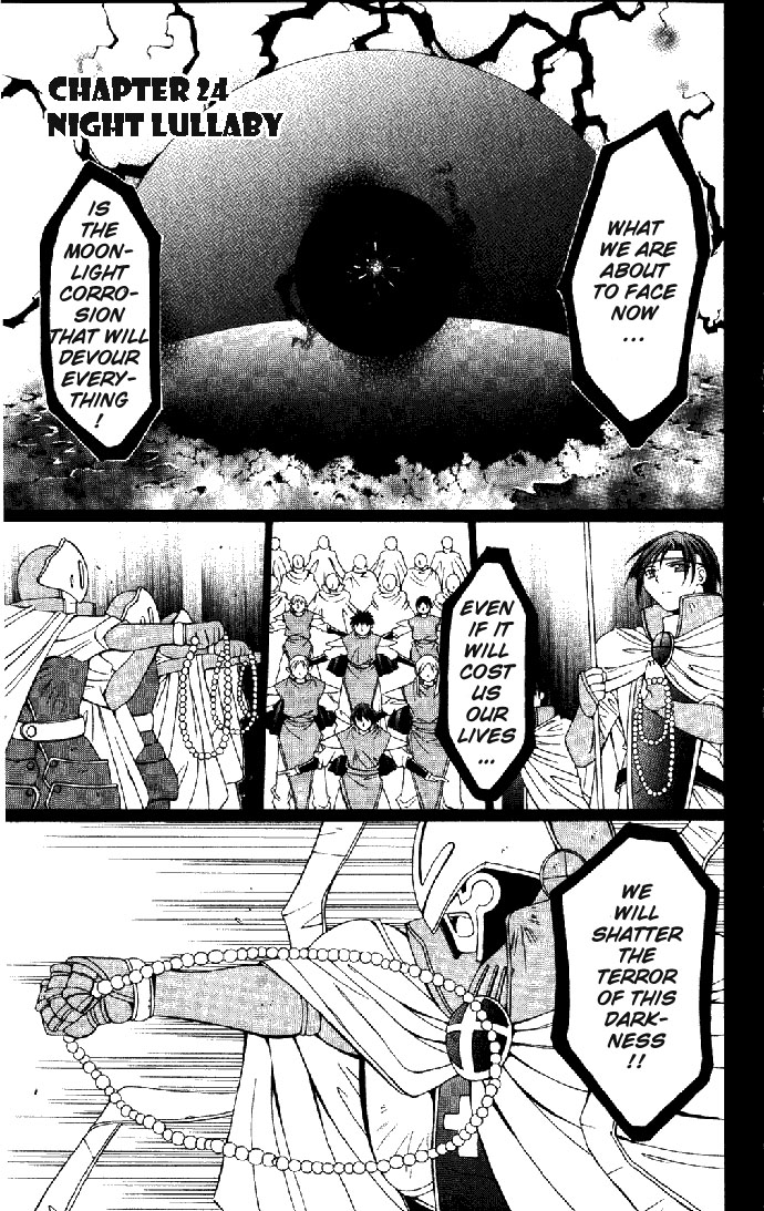 Vampire Juuji Kai - Fallen Vampire Chapter 24 page 6 - Chapter 24: Night Lullaby