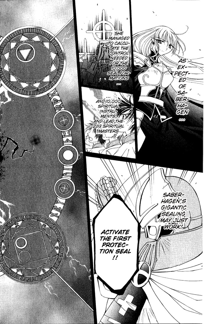 Vampire Juuji Kai - Fallen Vampire Chapter 24 page 8 - Chapter 24: Night Lullaby
