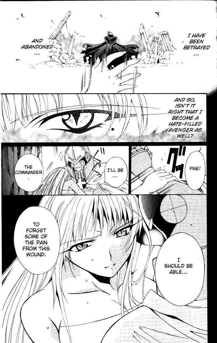 Vampire Juuji Kai - Fallen Vampire Chapter 25 page 10 - Chapter 25: Unheard Cries