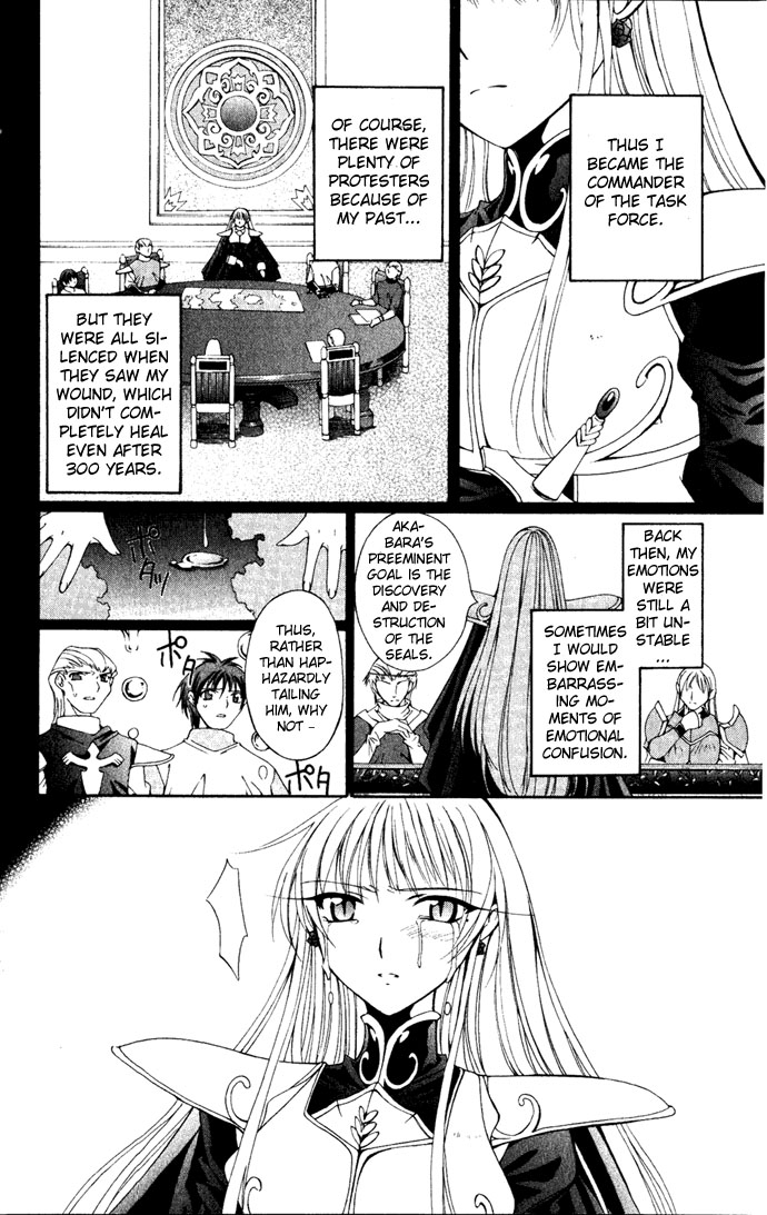 Vampire Juuji Kai - Fallen Vampire Chapter 25 page 11 - Chapter 25: Unheard Cries