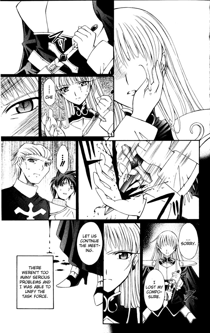 Vampire Juuji Kai - Fallen Vampire Chapter 25 page 12 - Chapter 25: Unheard Cries