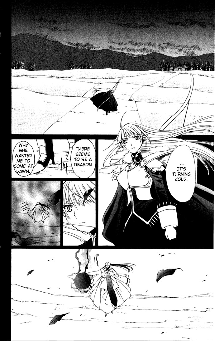 Vampire Juuji Kai - Fallen Vampire Chapter 25 page 15 - Chapter 25: Unheard Cries