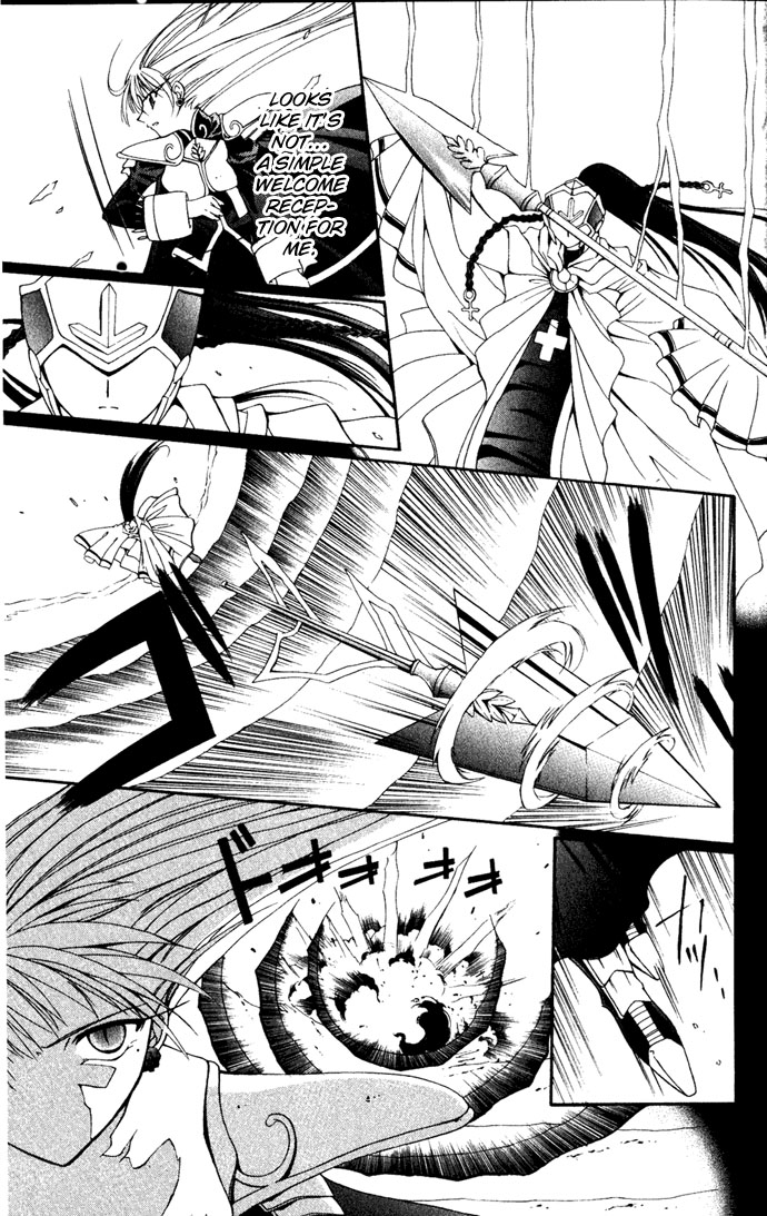 Vampire Juuji Kai - Fallen Vampire Chapter 25 page 16 - Chapter 25: Unheard Cries