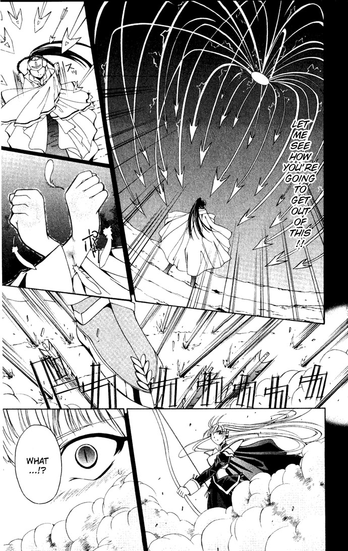 Vampire Juuji Kai - Fallen Vampire Chapter 25 page 18 - Chapter 25: Unheard Cries