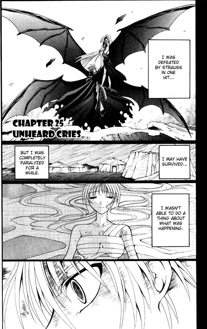 Vampire Juuji Kai - Fallen Vampire Chapter 25 page 2 - Chapter 25: Unheard Cries