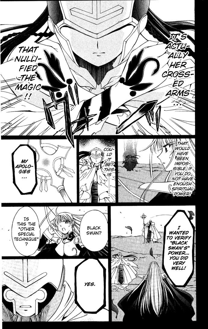 Vampire Juuji Kai - Fallen Vampire Chapter 25 page 20 - Chapter 25: Unheard Cries