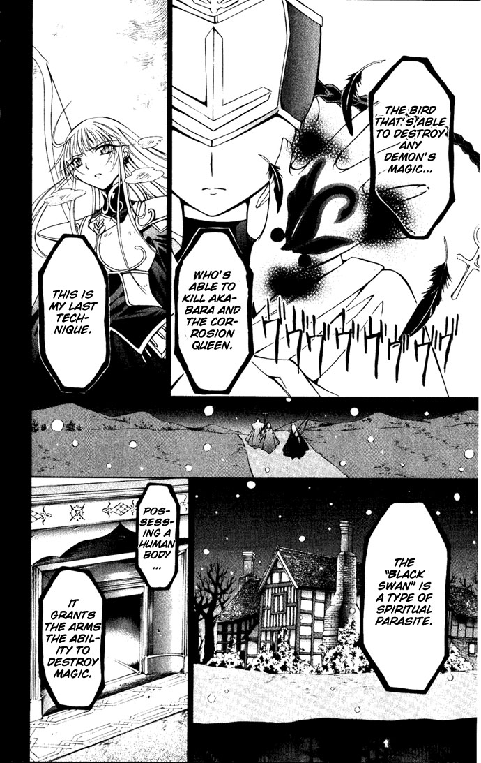 Vampire Juuji Kai - Fallen Vampire Chapter 25 page 21 - Chapter 25: Unheard Cries