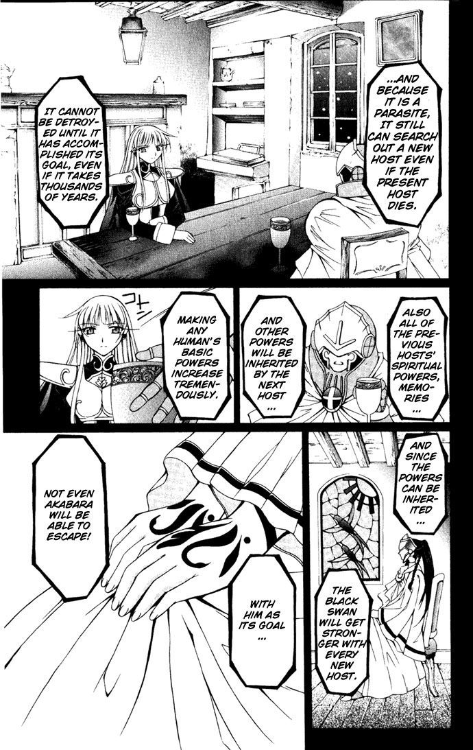 Vampire Juuji Kai - Fallen Vampire Chapter 25 page 22 - Chapter 25: Unheard Cries