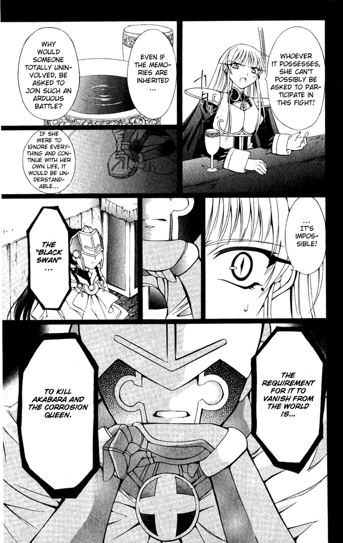 Vampire Juuji Kai - Fallen Vampire Chapter 25 page 24 - Chapter 25: Unheard Cries