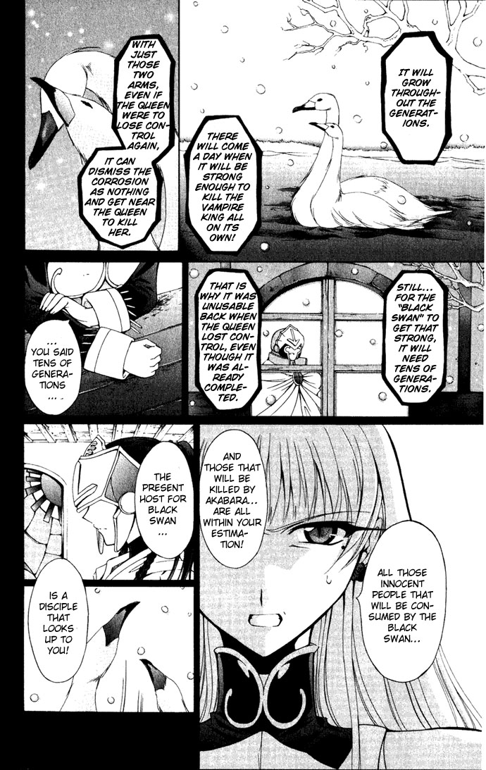 Vampire Juuji Kai - Fallen Vampire Chapter 25 page 27 - Chapter 25: Unheard Cries