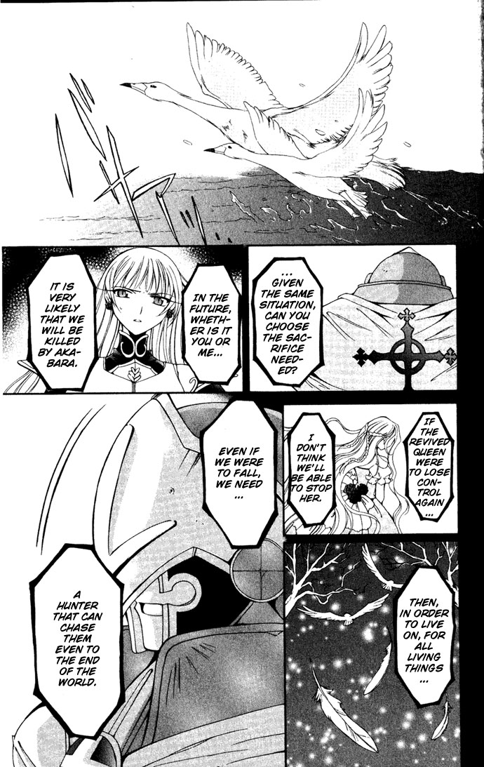 Vampire Juuji Kai - Fallen Vampire Chapter 25 page 28 - Chapter 25: Unheard Cries