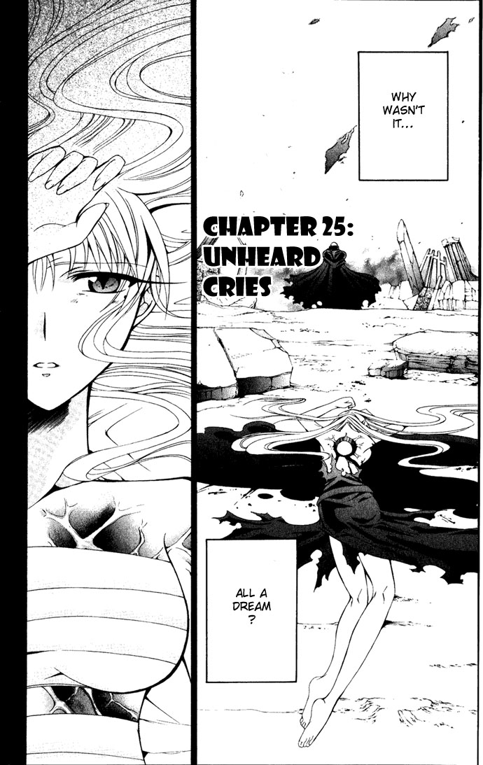 Vampire Juuji Kai - Fallen Vampire Chapter 25 page 3 - Chapter 25: Unheard Cries