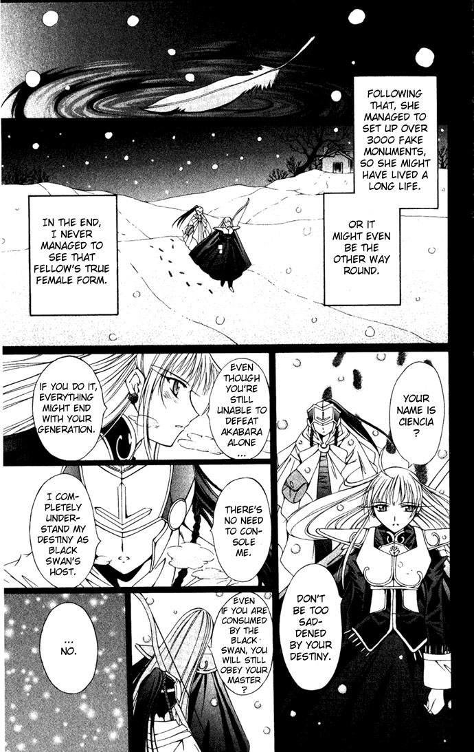 Vampire Juuji Kai - Fallen Vampire Chapter 25 page 32 - Chapter 25: Unheard Cries