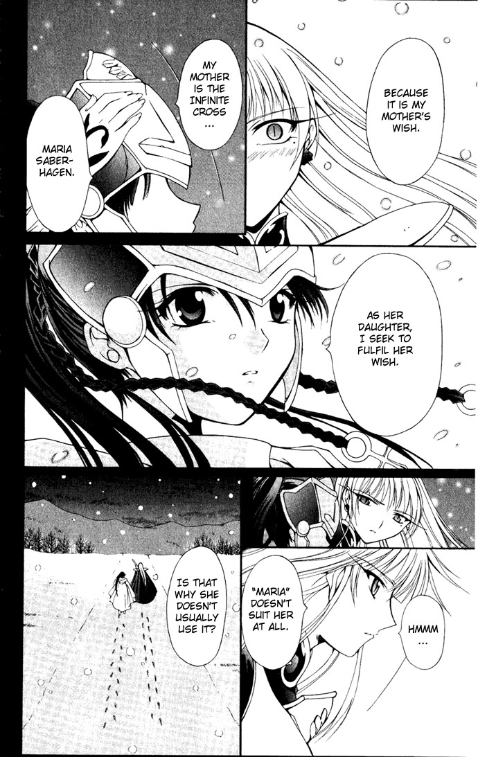 Vampire Juuji Kai - Fallen Vampire Chapter 25 page 33 - Chapter 25: Unheard Cries