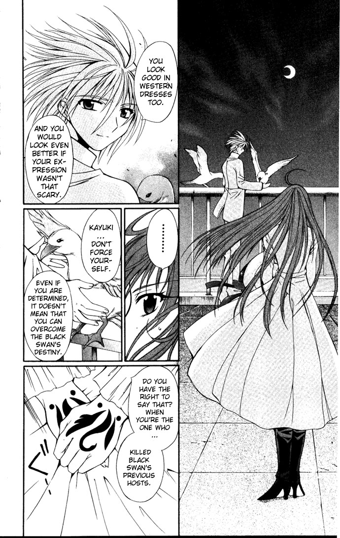 Vampire Juuji Kai - Fallen Vampire Chapter 25 page 35 - Chapter 25: Unheard Cries