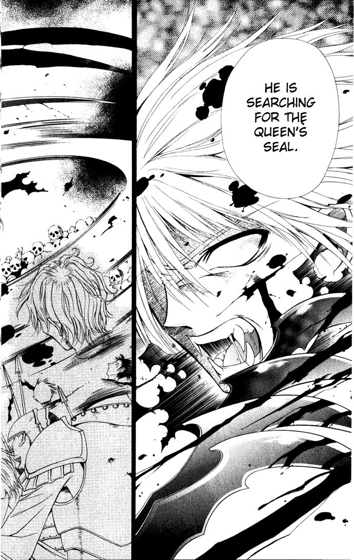 Vampire Juuji Kai - Fallen Vampire Chapter 25 page 5 - Chapter 25: Unheard Cries