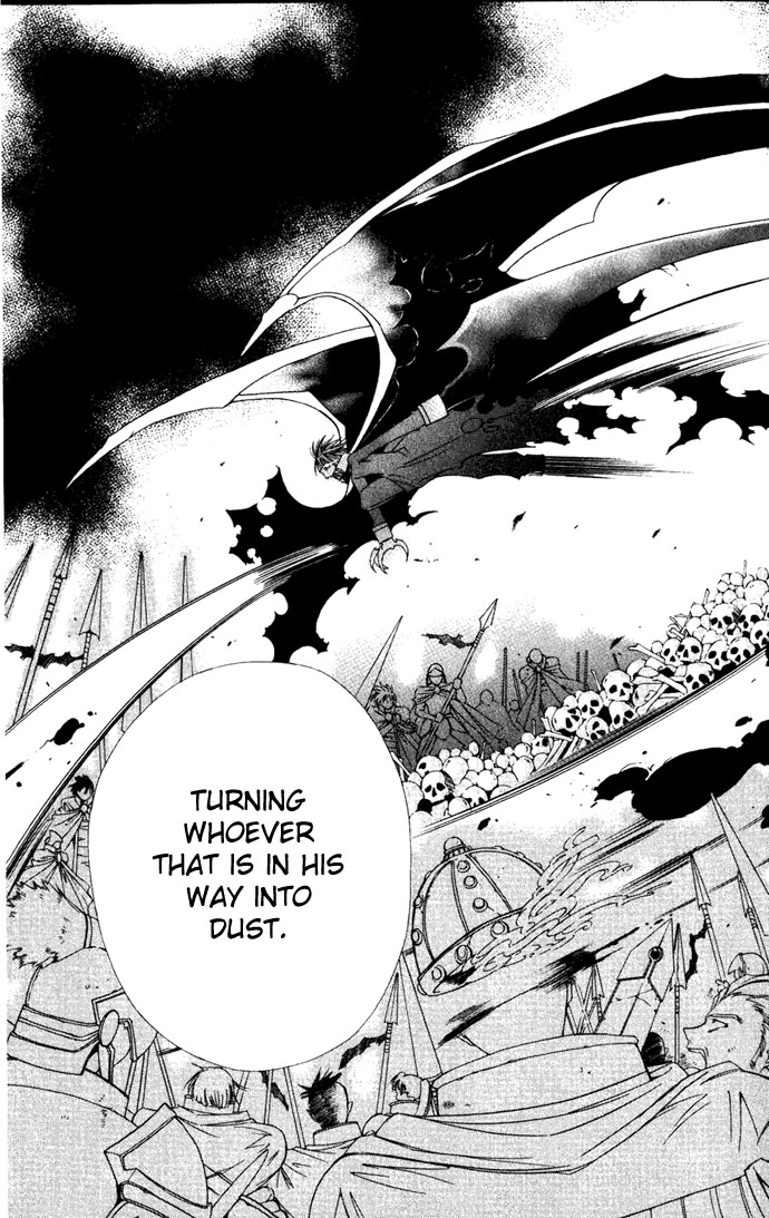 Vampire Juuji Kai - Fallen Vampire Chapter 25 page 6 - Chapter 25: Unheard Cries