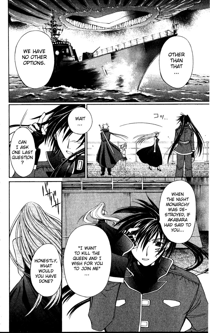 Vampire Juuji Kai - Fallen Vampire Chapter 26 page 11 - Chapter 26: From Within the Maze