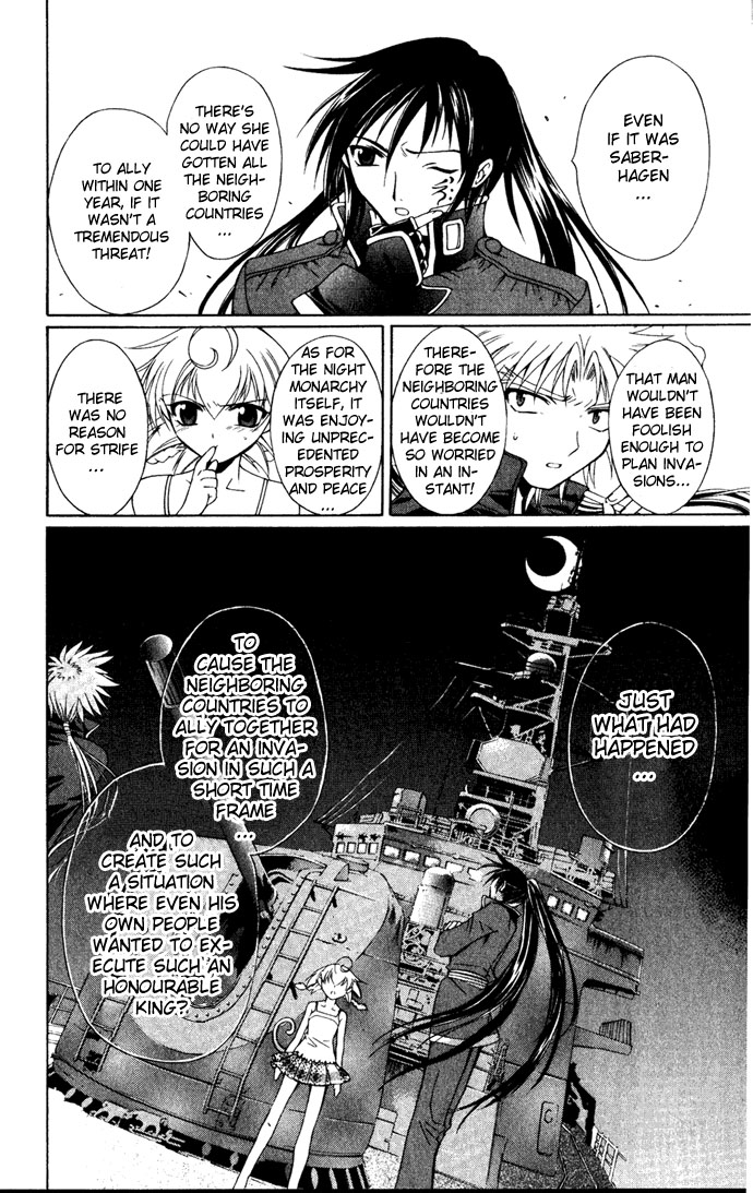 Vampire Juuji Kai - Fallen Vampire Chapter 26 page 15 - Chapter 26: From Within the Maze