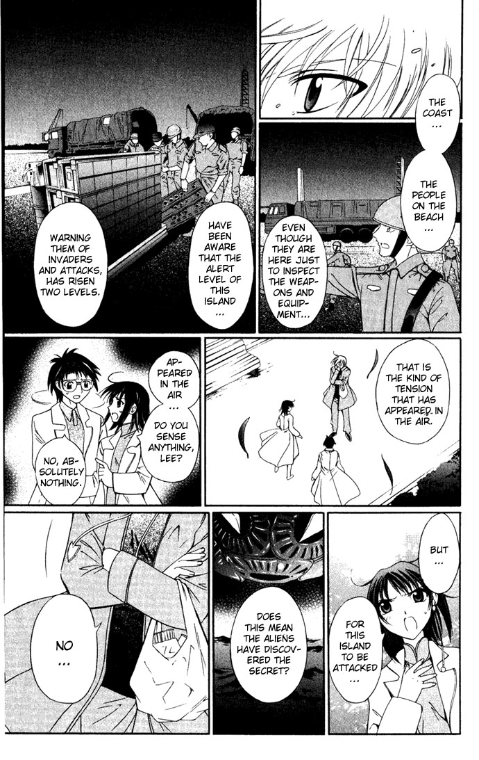 Vampire Juuji Kai - Fallen Vampire Chapter 26 page 22 - Chapter 26: From Within the Maze