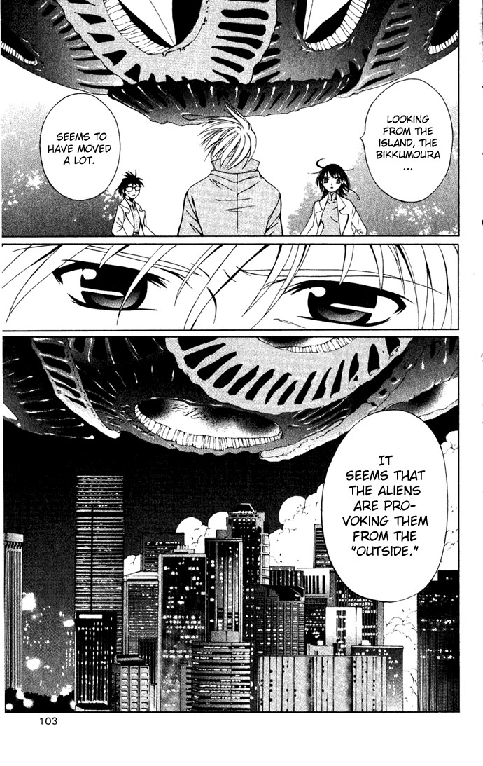 Vampire Juuji Kai - Fallen Vampire Chapter 26 page 24 - Chapter 26: From Within the Maze