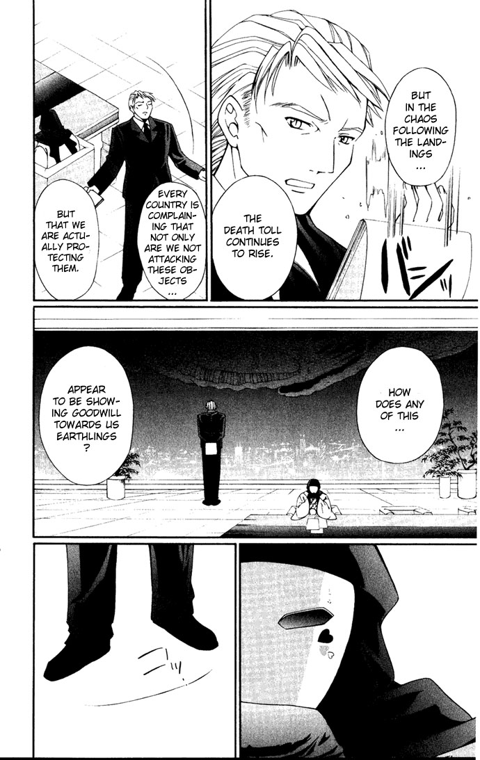 Vampire Juuji Kai - Fallen Vampire Chapter 26 page 28 - Chapter 26: From Within the Maze