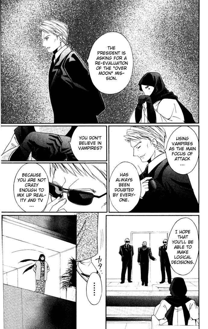 Vampire Juuji Kai - Fallen Vampire Chapter 26 page 29 - Chapter 26: From Within the Maze