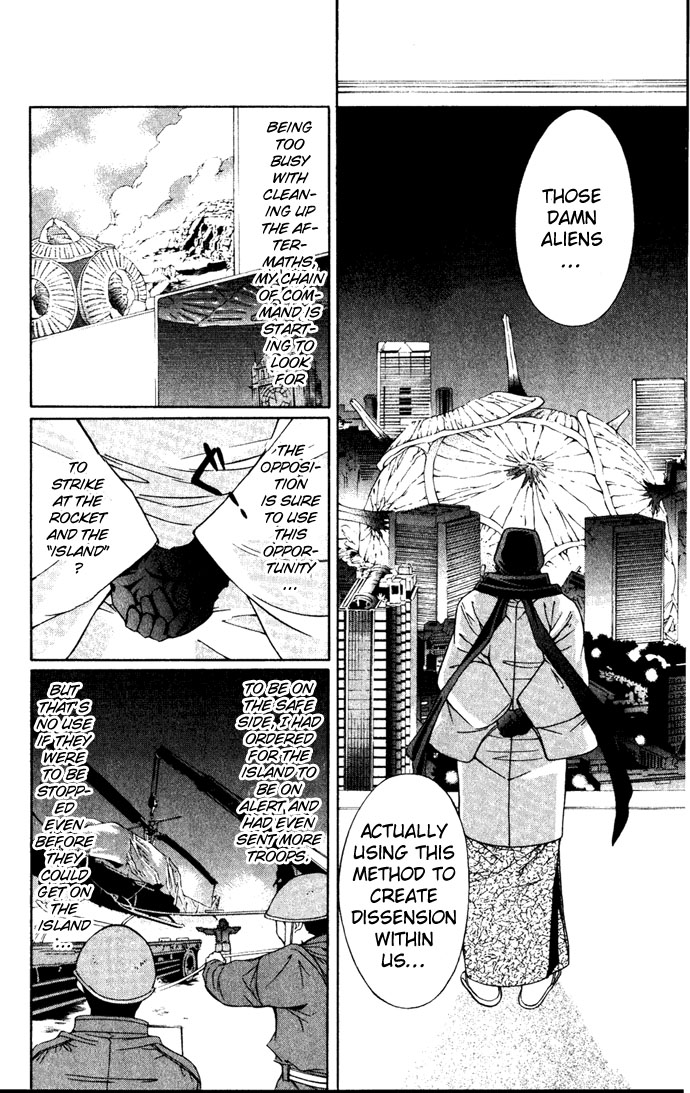 Vampire Juuji Kai - Fallen Vampire Chapter 26 page 30 - Chapter 26: From Within the Maze