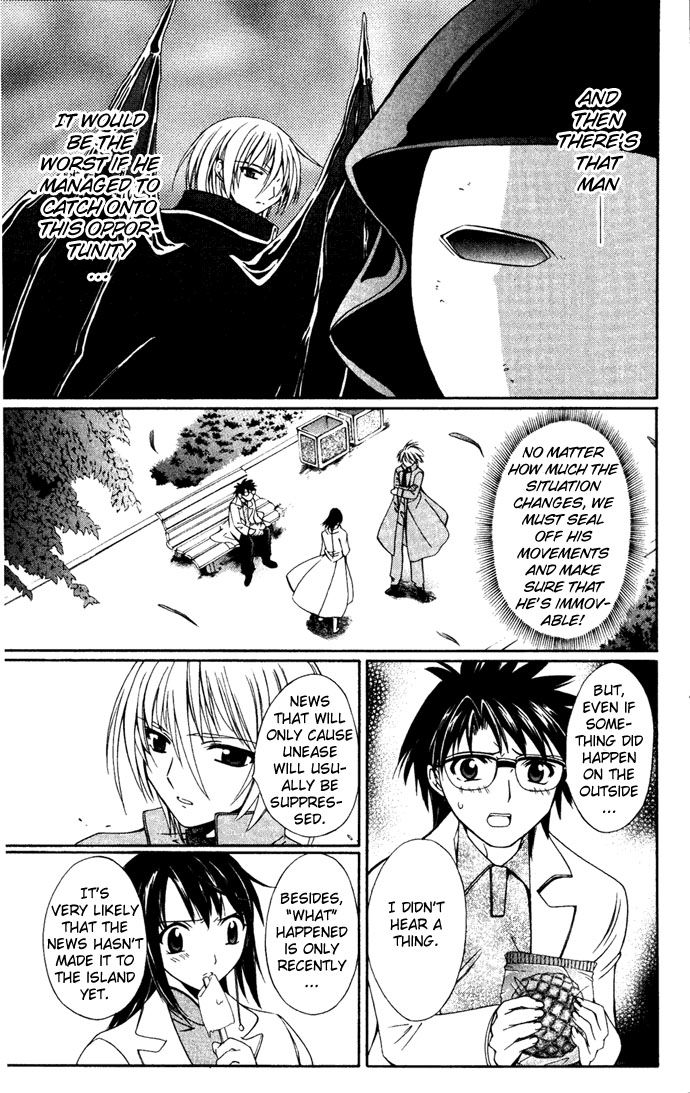 Vampire Juuji Kai - Fallen Vampire Chapter 26 page 31 - Chapter 26: From Within the Maze