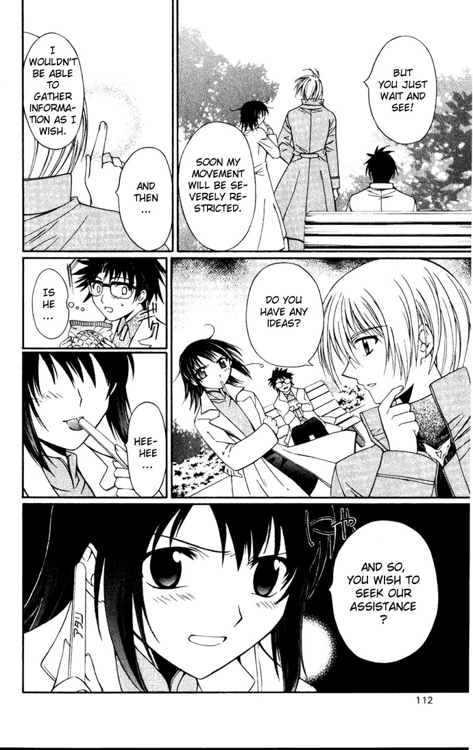Vampire Juuji Kai - Fallen Vampire Chapter 26 page 32 - Chapter 26: From Within the Maze