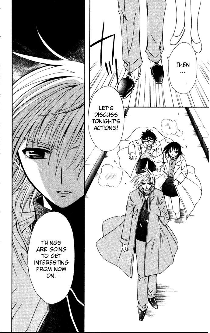 Vampire Juuji Kai - Fallen Vampire Chapter 26 page 34 - Chapter 26: From Within the Maze