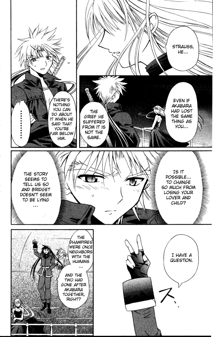 Vampire Juuji Kai - Fallen Vampire Chapter 26 page 5 - Chapter 26: From Within the Maze