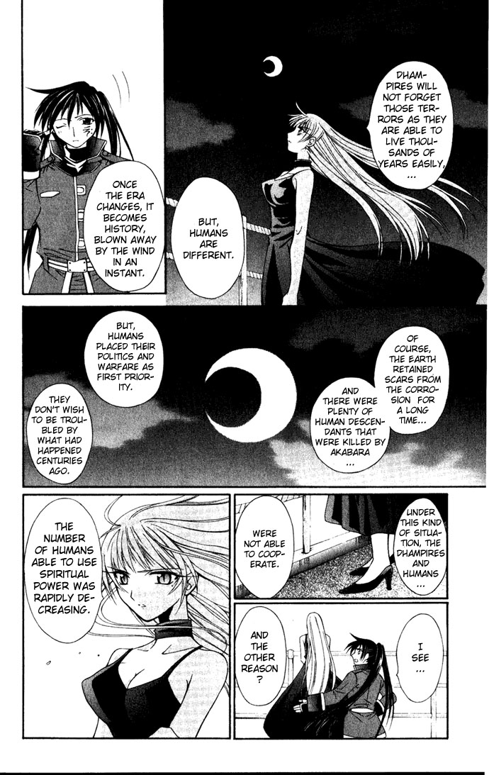 Vampire Juuji Kai - Fallen Vampire Chapter 26 page 7 - Chapter 26: From Within the Maze