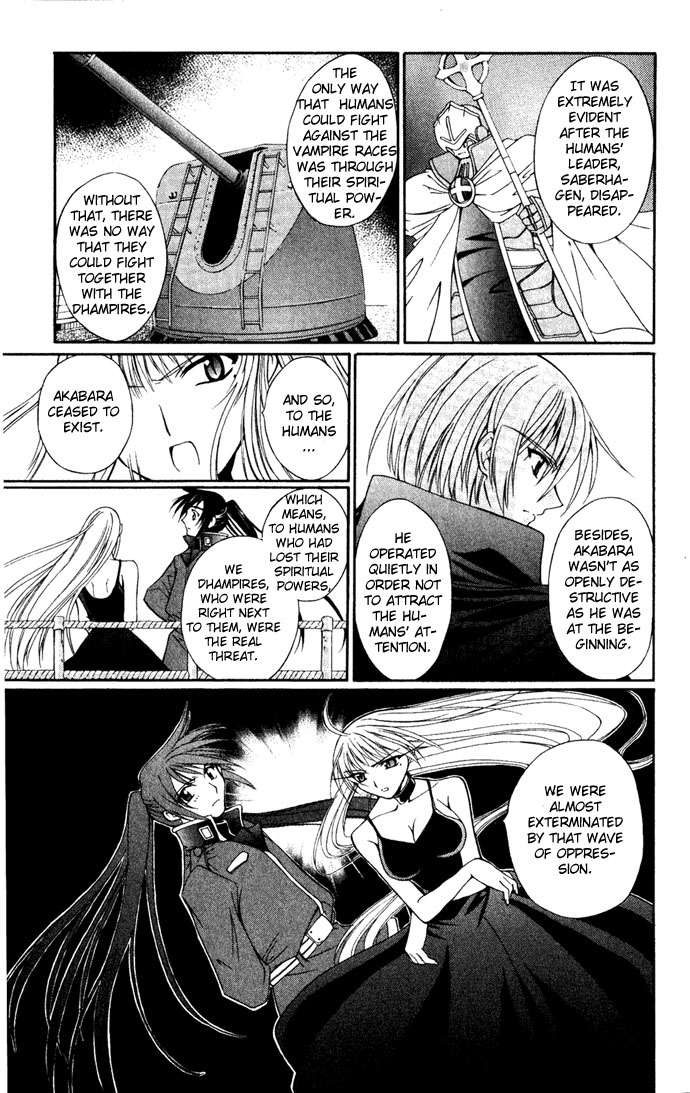 Vampire Juuji Kai - Fallen Vampire Chapter 26 page 8 - Chapter 26: From Within the Maze