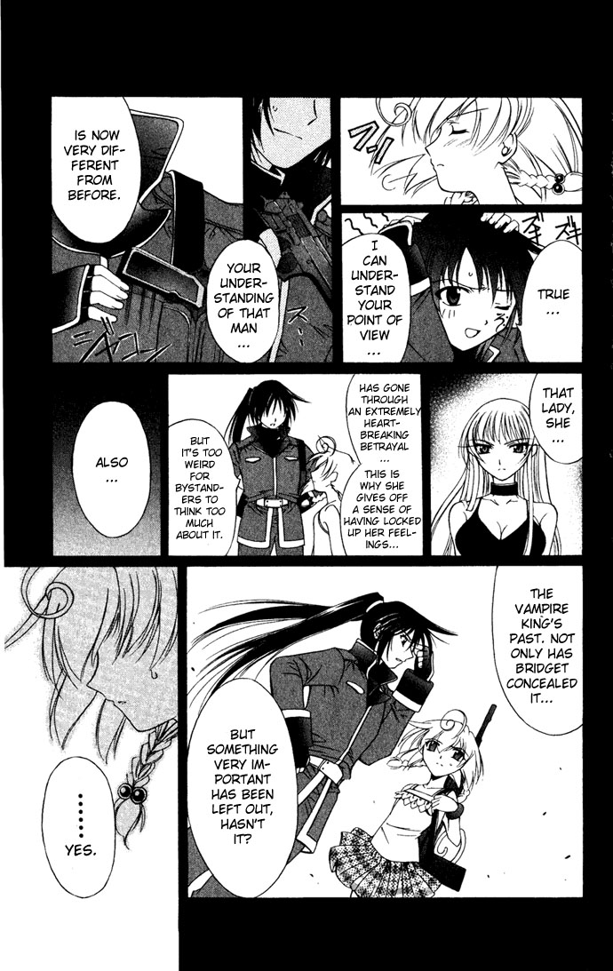 Vampire Juuji Kai - Fallen Vampire Chapter 27 page 12 - Chapter 27: The Second Before Dawn