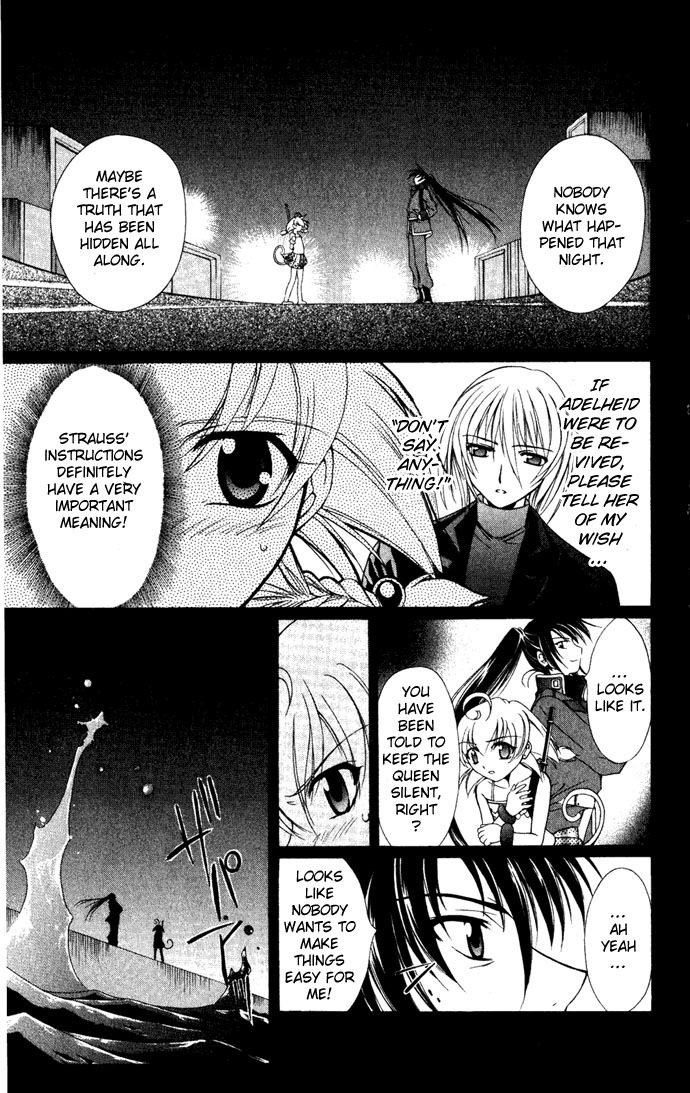 Vampire Juuji Kai - Fallen Vampire Chapter 27 page 14 - Chapter 27: The Second Before Dawn