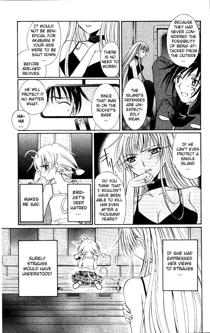 Vampire Juuji Kai - Fallen Vampire Chapter 27 page 16 - Chapter 27: The Second Before Dawn