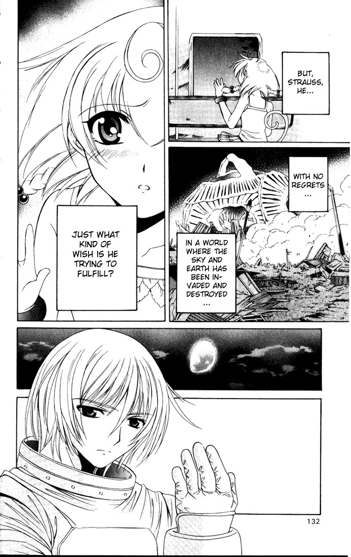 Vampire Juuji Kai - Fallen Vampire Chapter 27 page 17 - Chapter 27: The Second Before Dawn