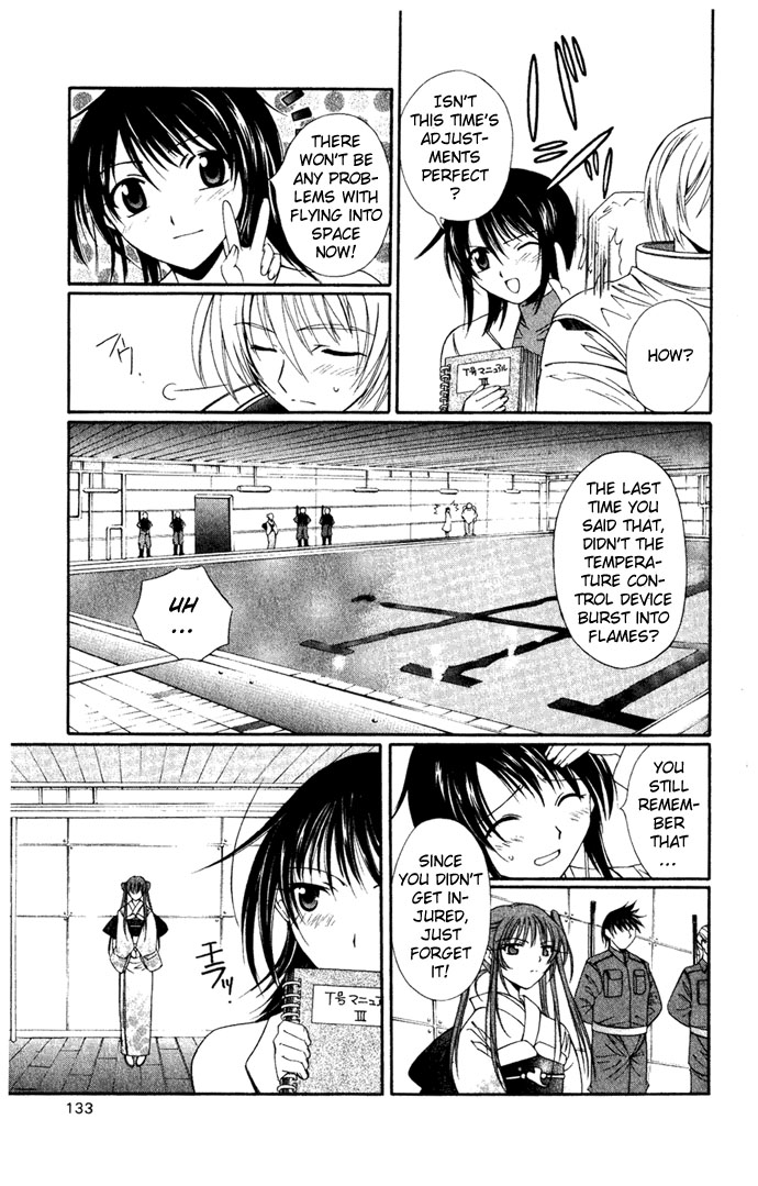Vampire Juuji Kai - Fallen Vampire Chapter 27 page 18 - Chapter 27: The Second Before Dawn