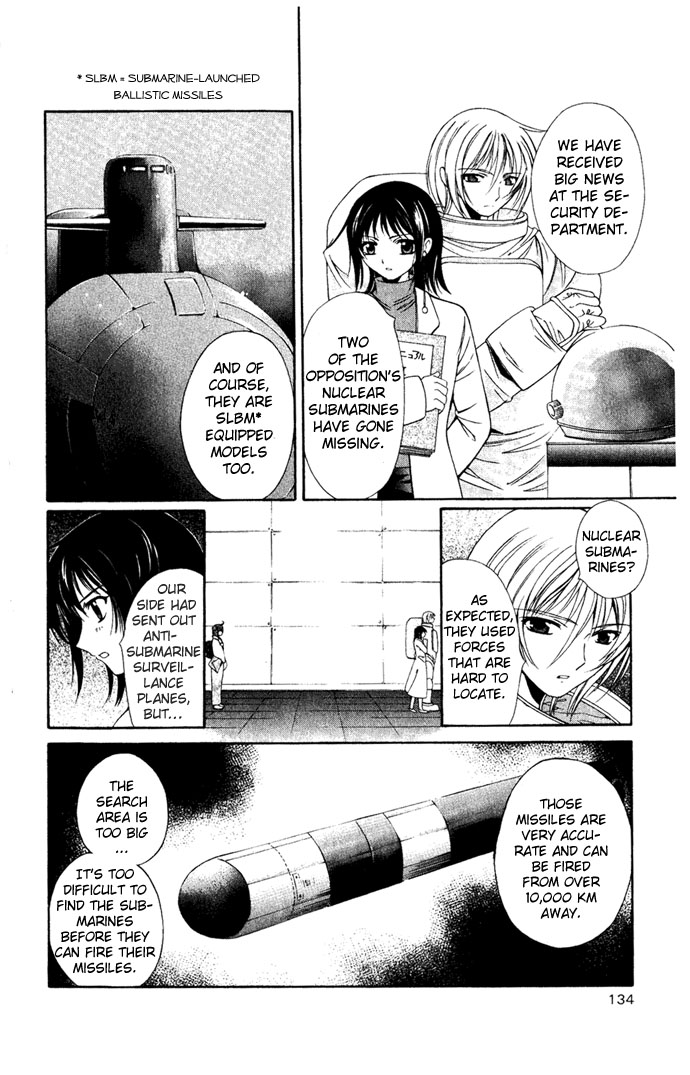 Vampire Juuji Kai - Fallen Vampire Chapter 27 page 19 - Chapter 27: The Second Before Dawn
