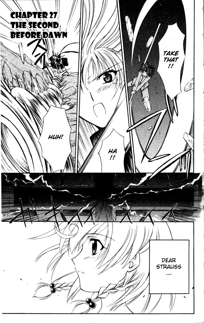 Vampire Juuji Kai - Fallen Vampire Chapter 27 page 2 - Chapter 27: The Second Before Dawn