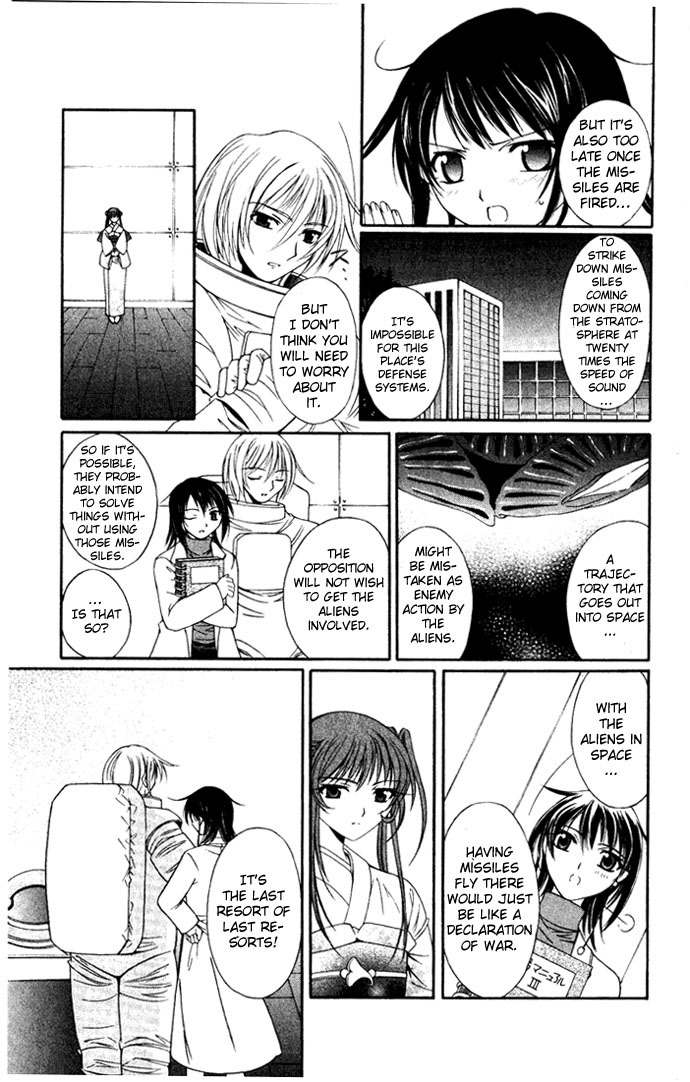 Vampire Juuji Kai - Fallen Vampire Chapter 27 page 20 - Chapter 27: The Second Before Dawn