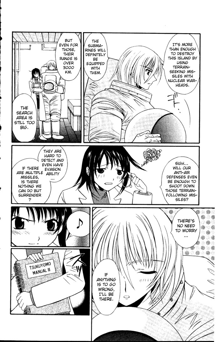 Vampire Juuji Kai - Fallen Vampire Chapter 27 page 21 - Chapter 27: The Second Before Dawn
