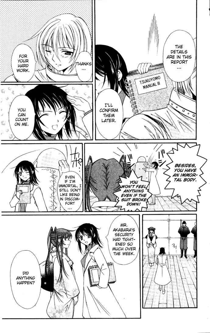 Vampire Juuji Kai - Fallen Vampire Chapter 27 page 22 - Chapter 27: The Second Before Dawn