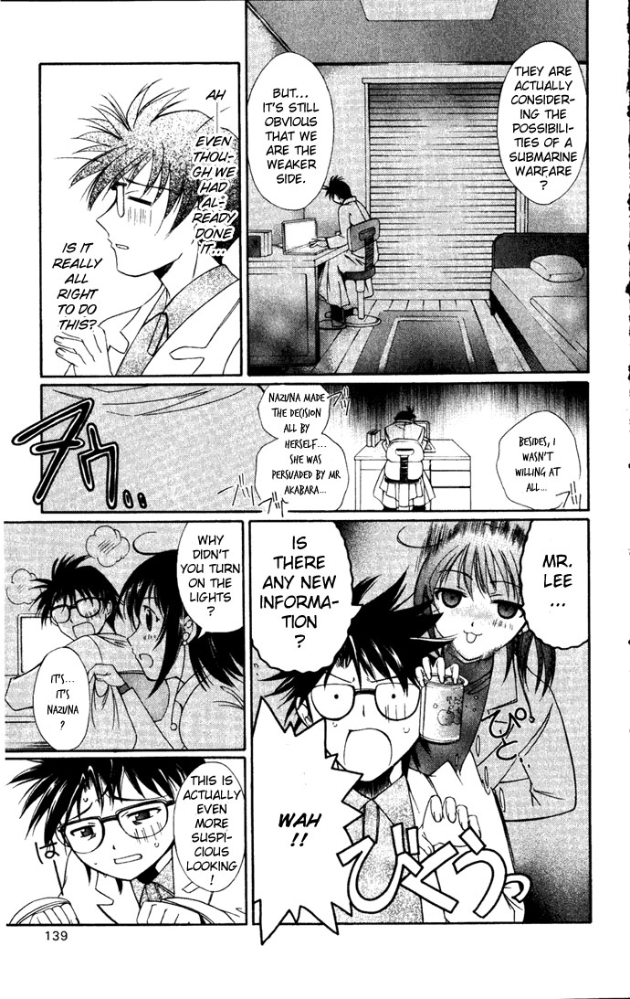Vampire Juuji Kai - Fallen Vampire Chapter 27 page 24 - Chapter 27: The Second Before Dawn