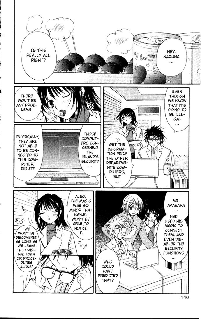 Vampire Juuji Kai - Fallen Vampire Chapter 27 page 25 - Chapter 27: The Second Before Dawn